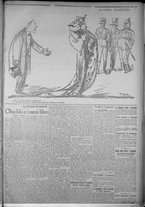 giornale/TO00185815/1916/n.245, 5 ed/003